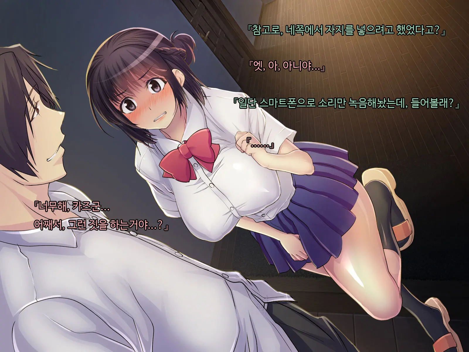 Ani Sex. > Otouto Sex. Futago No Otouto To Tsukiatta Kekka... Futari Ni Tsukawarechau Nikuana Ni Nacchaimashita.